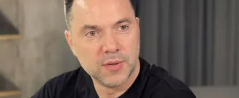 Arestovich Mocks Loser Zelensky, Says Trump is Going to Work with Russia and China to End War Without Him